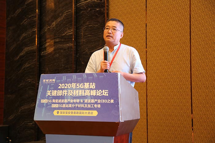 5G時(shí)代來臨，高分子材料亟需更新?lián)Q代，低介電材料如何選？